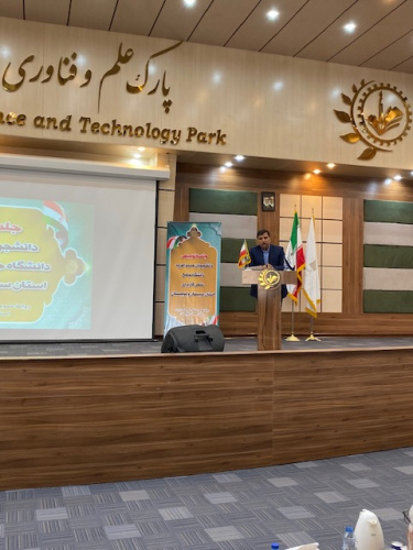 جلسه توجیهی و معارفه دانشجویان نو ورود دانشگاه جامع علمی کاربردی استان سیستان و بلوچستان برگزار شد