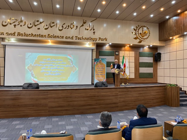 گزارش تصویری از بازدید معاونت نظارت و سنجش دانشگاه جامع علمی کاربردی از پارک علم و فناوری استان سیستان و بلوچستان