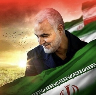 پیام تسلیت دانشگاه جامع علمی کاربردی استان سیستان و بلوچستان در پی شهادت سردار شهید حاج قاسم سلیمانی