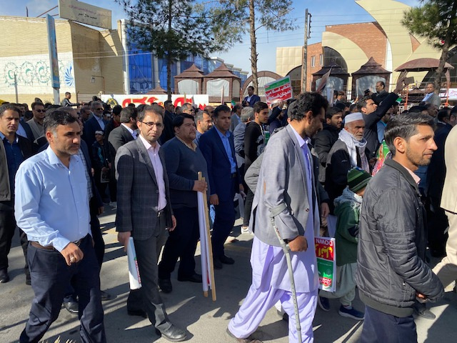 حضور کارکنان، اساتید و دانشجویان دانشگاه جامع علمی کاربردی در راهپیمایی یوم ا... ۲۲ بهمن و اربعین سردار رشید اسلام شهید حاج قاسم سلیمانی