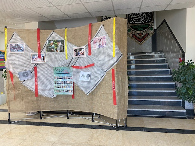 فضا سازی ساختمان دانشگاه جامع علمی کاربردی استان سیستان و بلوچستان به مناسبت هفته دفاع مقدس