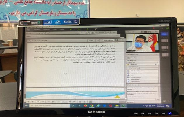 دوره آموزشی مهارت های تدریس در دانشگاه جامع علمی کاربردی استان سیستان و بلوچستان برگزار شد
