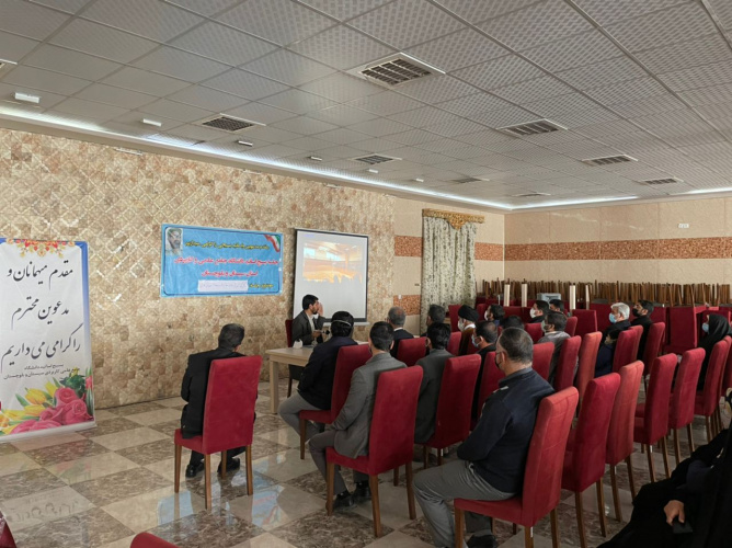 نشست فرهنگی بصیرتی اساتید بسیجی دانشگاه جامع علمی کاربردی استان سیستان و بلوچستان برگزار شد