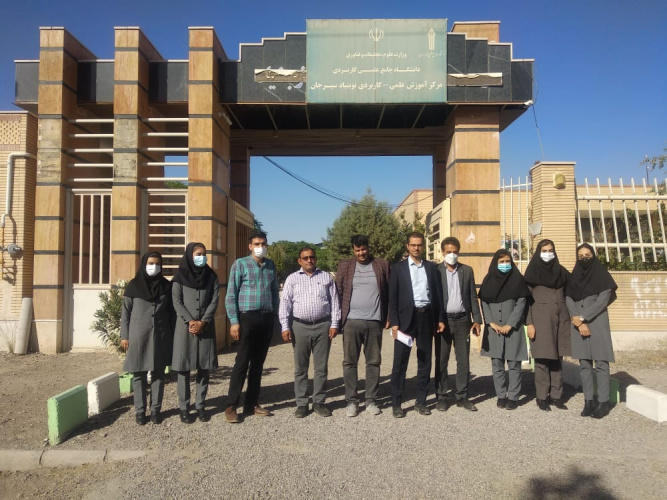 بازدید از مراکز علمی کاربردی استان کرمان با حضور تیم نظارت و ارزیابی استان سیستان و بلوچستان