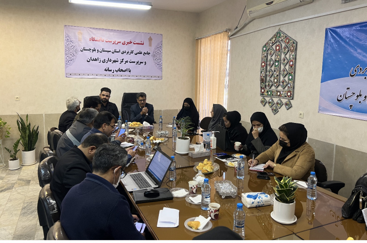نشست خبری سرپرست دانشگاه جامع علمی کاربردی با اصحاب رسانه استان برگزار شد