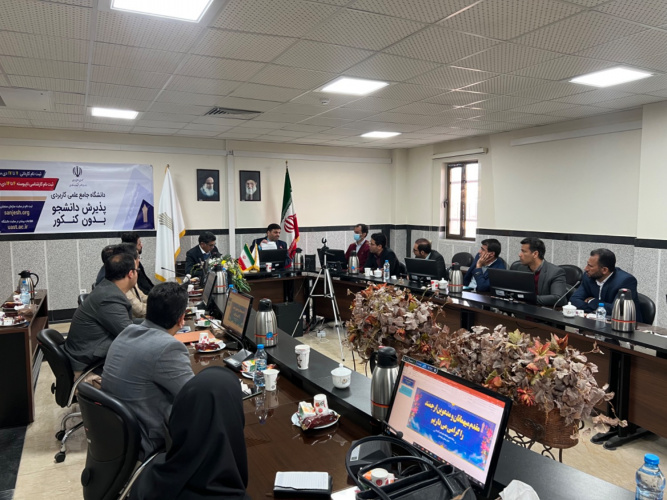 جلسه روسای مراکز علمی کاربردی استان سیستان و بلوچستان با مدیرکل دفتر هماهنگی امور واحدهای استانی برگزار شد