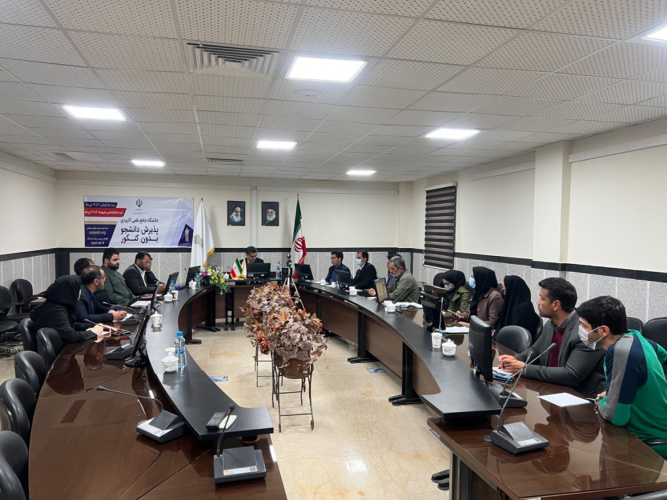 جلسه رؤسای مراکز آموزش علمی کاربردی استان سیستان و بلوچستان در خصوص نحوه و برگزاری امتحانات پایان ترم برگزار شد