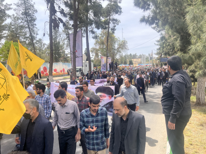 حضور کارکنان دانشگاه جامع علمی کاربردی استان سیستان و بلوچستان در راهپیمایی روز جهانی قدس