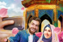 آغاز ثبت نام ازدواج دانشجویی در قالب طرح ملی همسفر تا بهشت