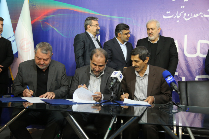 امضای تفاهم نامه همکاری مشترک دانشگاه جامع علمی کاربردی و معاونت صنایع حمل و نقل وزارت صنعت، معدن و تجارت