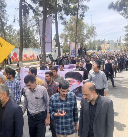 حضور کارکنان دانشگاه جامع علمی کاربردی استان سیستان و بلوچستان در راهپیمایی روز جهانی قدس