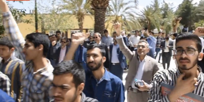 تجمع اعتراضی دانشگاهیان زاهدان در محکومیت برخورد آمریکا با دانشجویان آزادیخواه