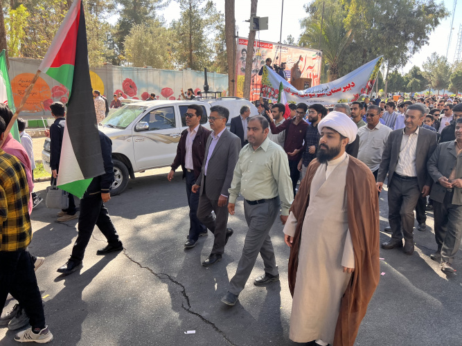 حضور کارکنان دانشگاه جامع علمی کاربردی استان سیستان و بلوچستان در راهپیمایی ۱۳ آبان ماه ۱۴۰۳