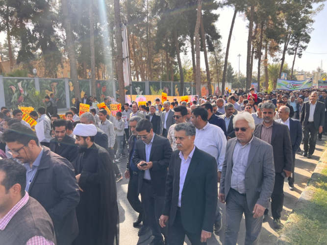 حضور پرشور دانشگاه جامع علمی‌کاربردی استان سیستان و بلوچستان در راهپیمایی یوم‌الله ۱۳ آبان