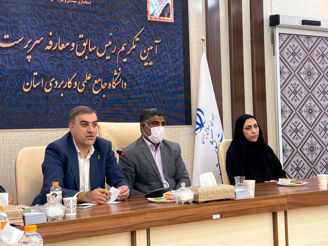 گزارش تصویری مراسم تکریم و معارفه رئیس سابق و سرپرست جدید دانشگاه جامع علمی کاربردی استان سیستان و بلوچستان