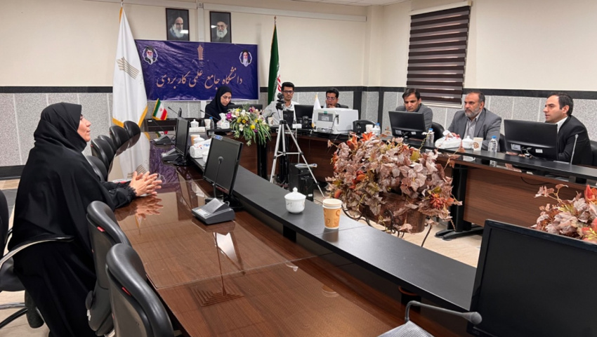 آغاز فرآیند ارزیابی علمی متقاضیان تدریس در دانشگاه جامع علمی‌کاربردی استان سیستان و بلوچستان