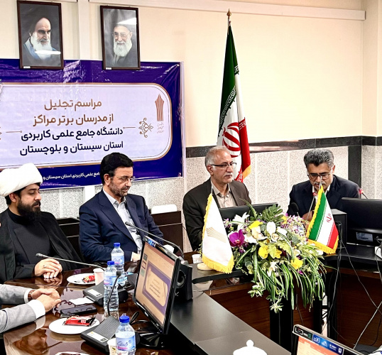 دانشگاه جامع علمی کاربردی در تقویت مهارت های دانشجویان نقشی بی بدیل دارد
