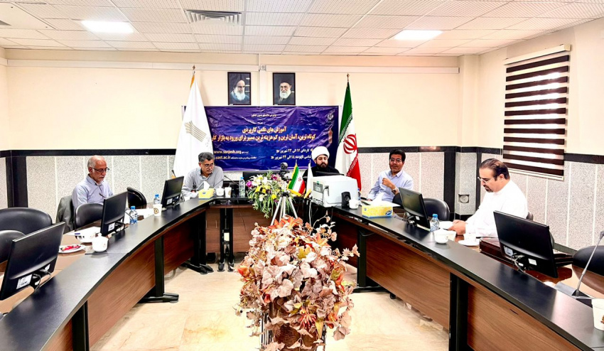 برگزاری جلسه هیئت اجرایی معین جذب دانشگاه جامع علمیکاربردی استان سیستان و بلوچستان